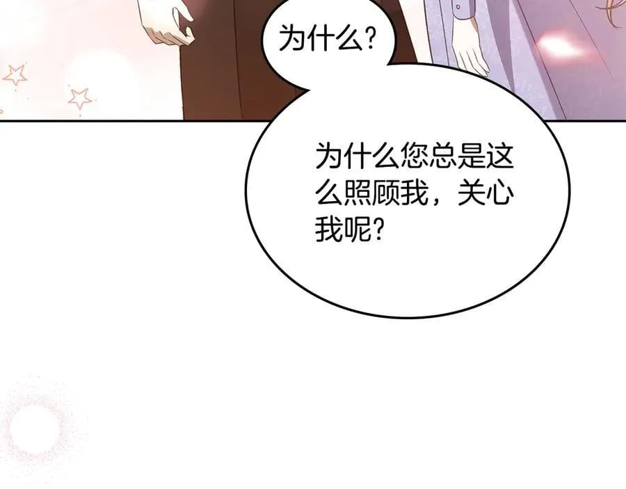 第519页