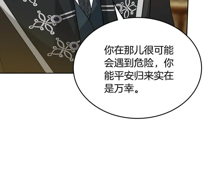 第498页