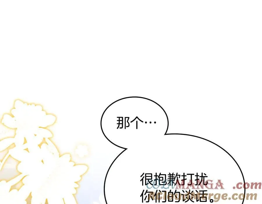 第420页
