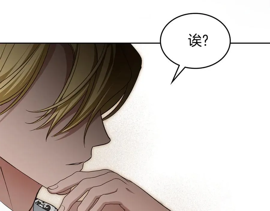 第393页