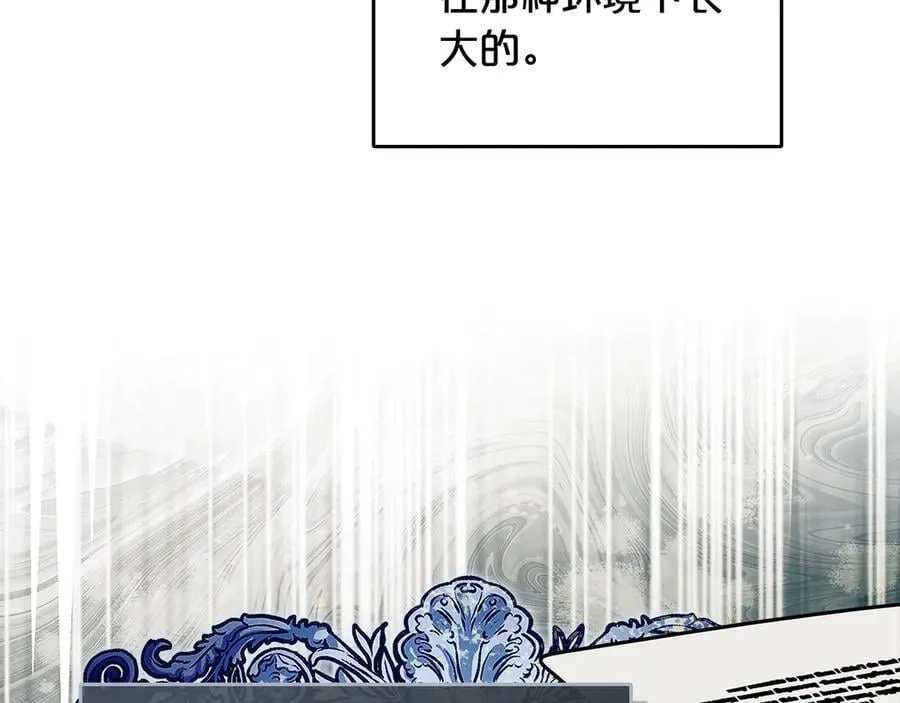 第447页
