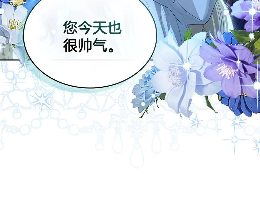 第426页