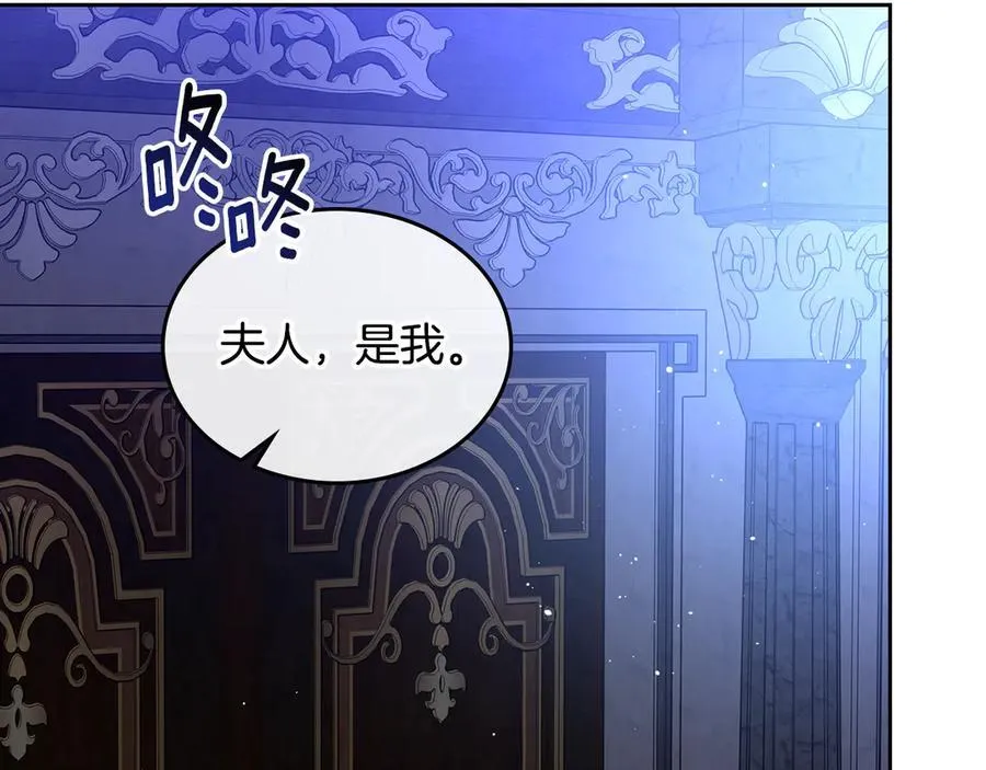 第354页
