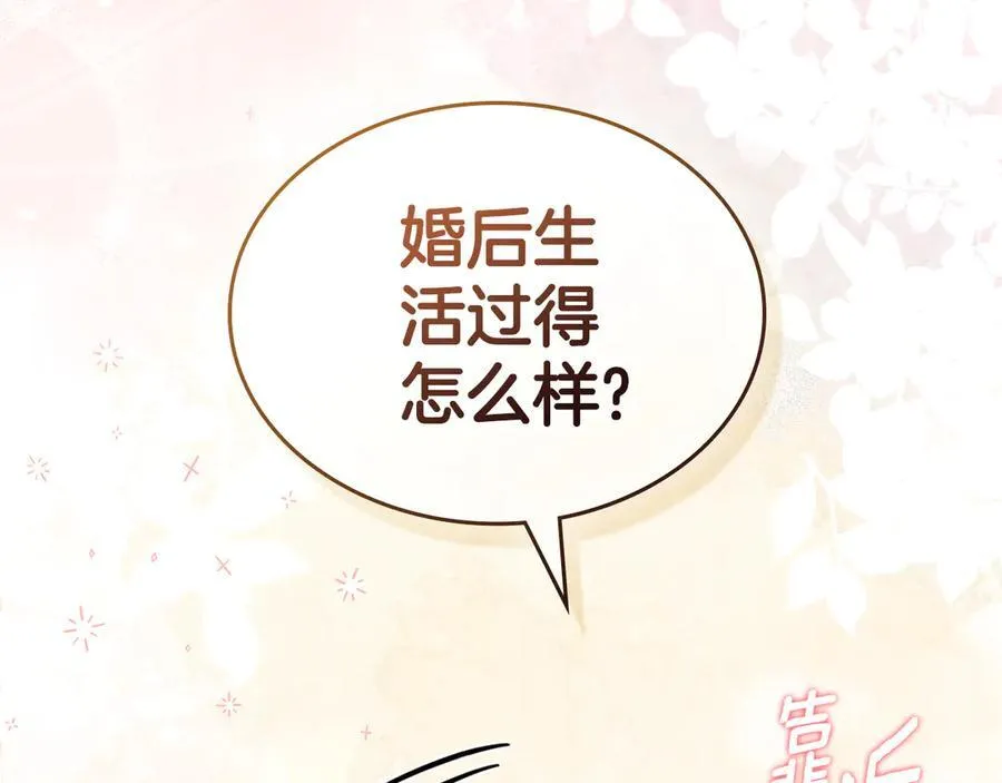 第453页