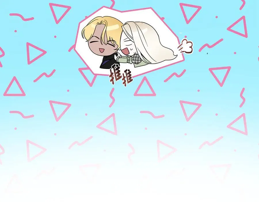 第297页