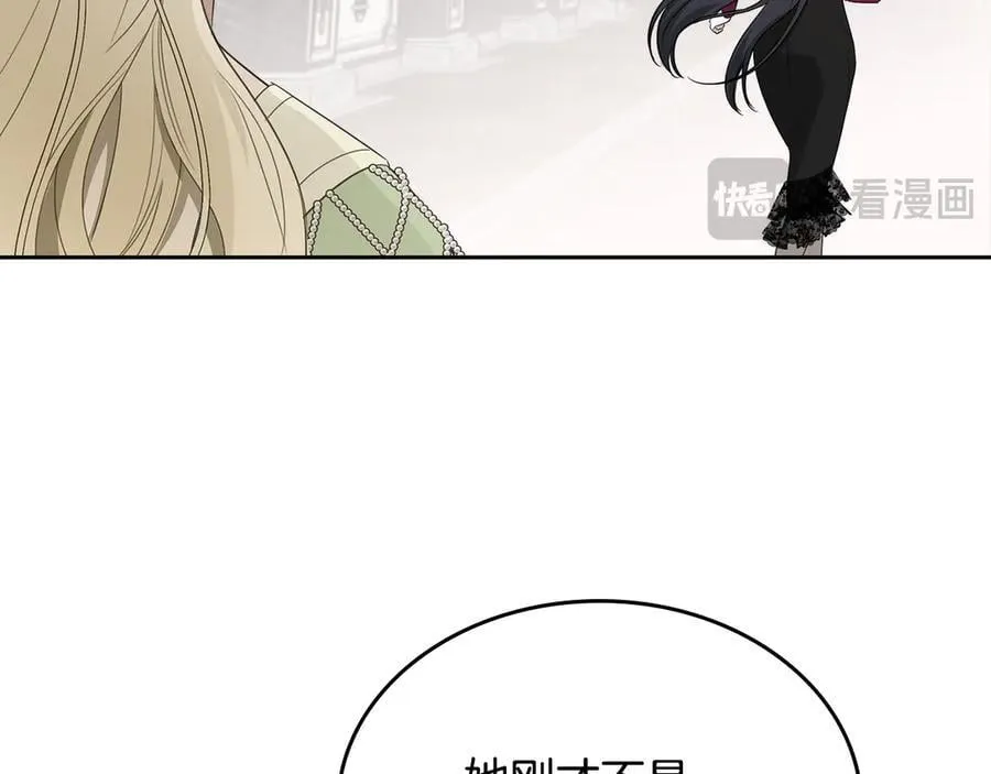 第258页