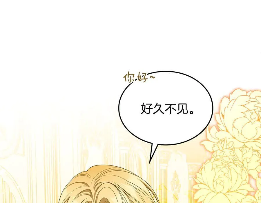 第279页