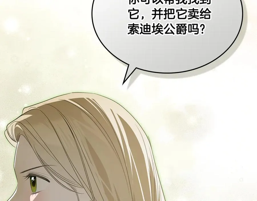 第405页