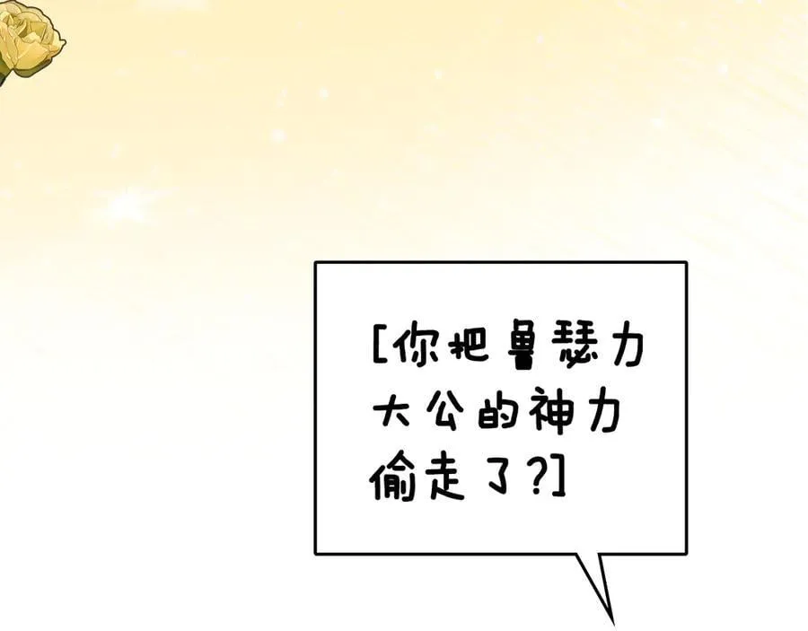 第267页