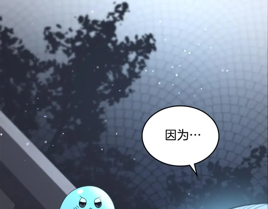 第486页