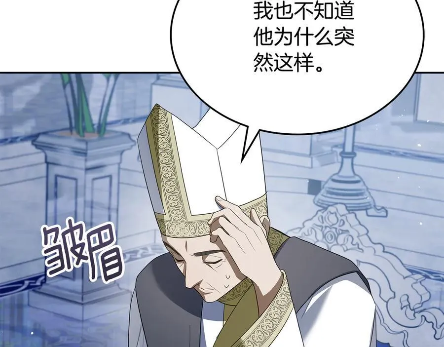 第378页