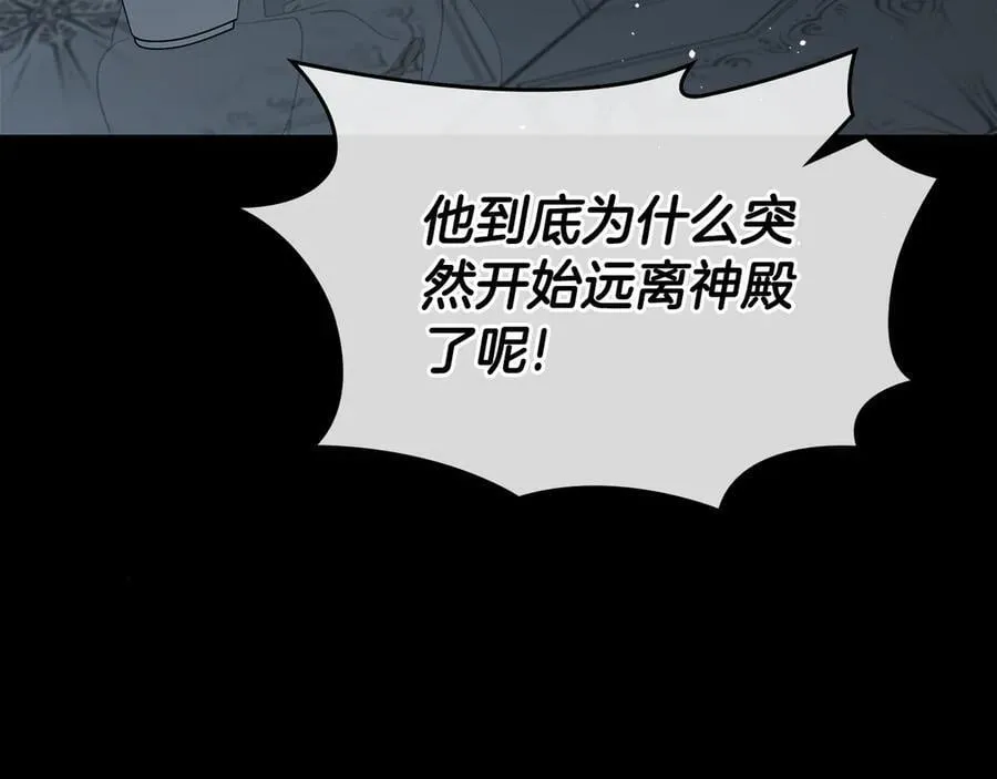 第330页