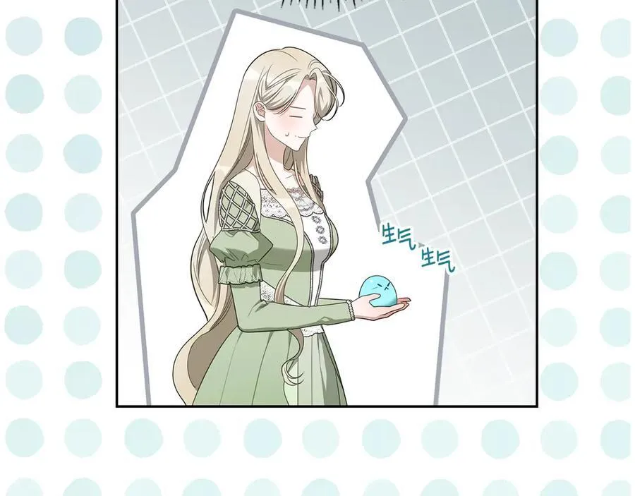 第225页
