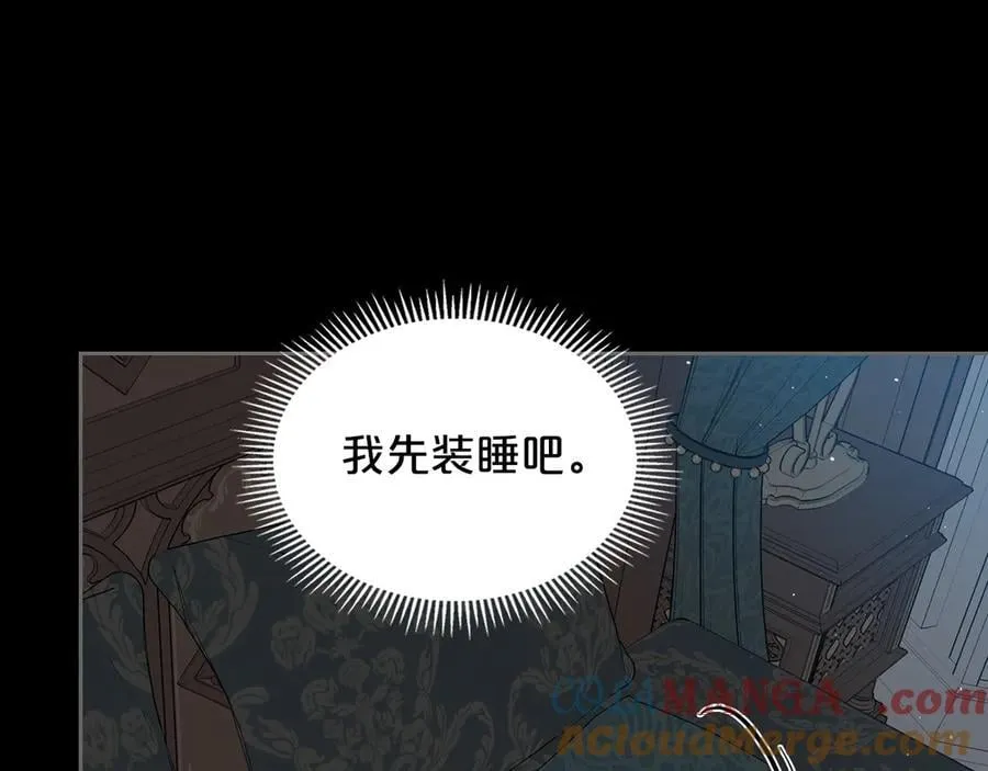第204页