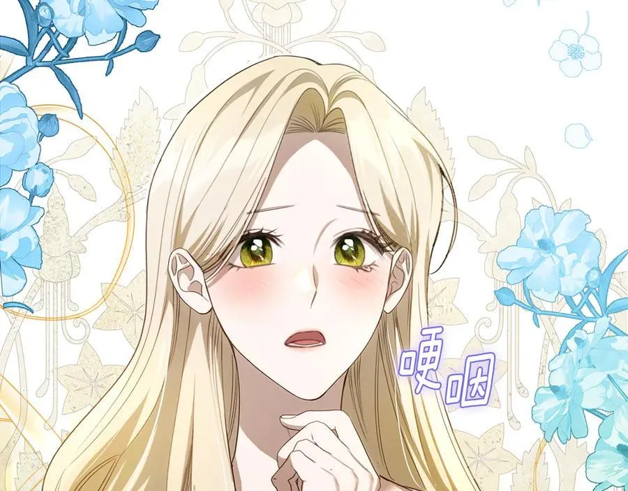 第423页