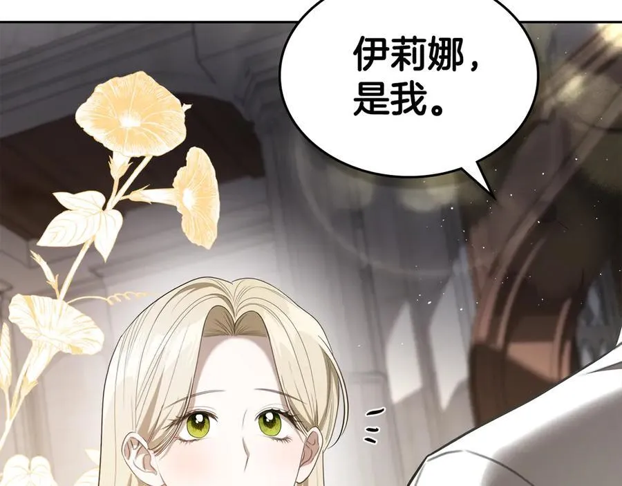 第465页