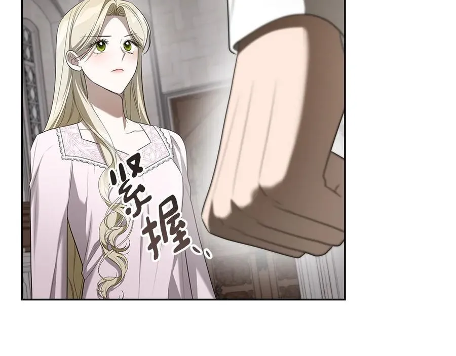 第450页