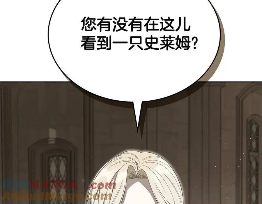 第384页