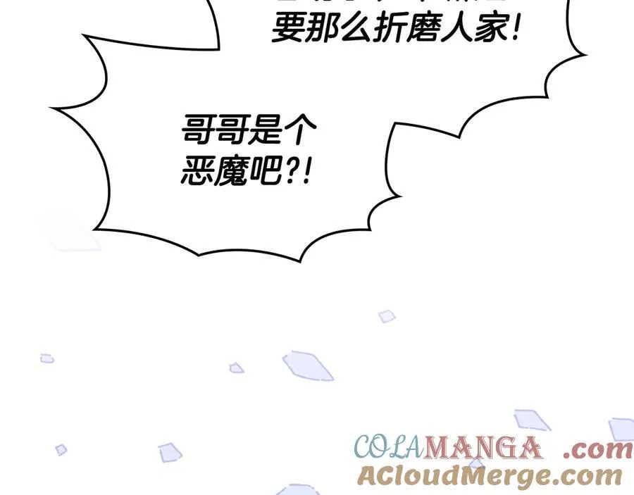 第264页