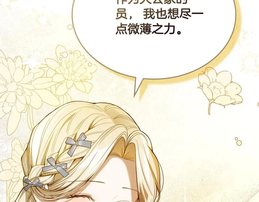 第375页