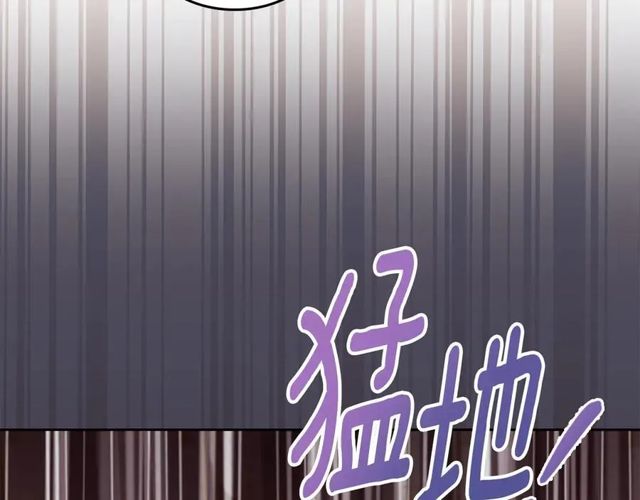 第255页