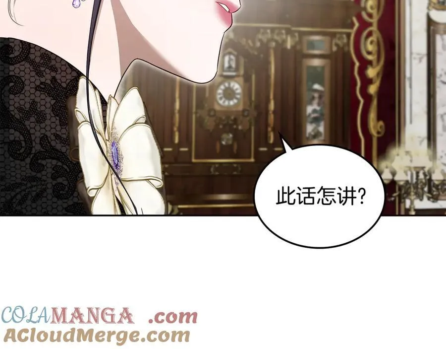第228页