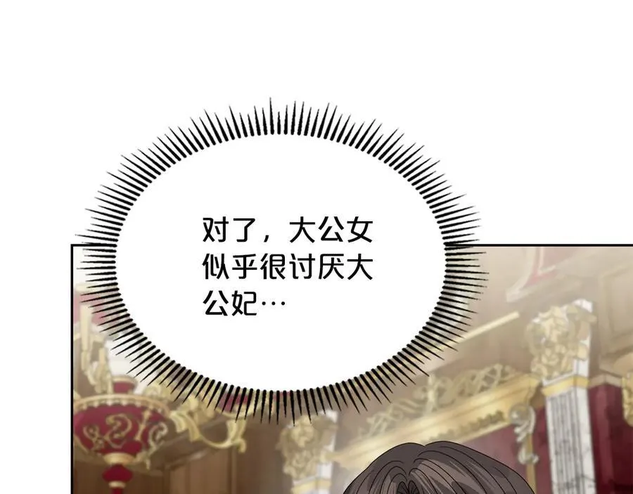 第249页