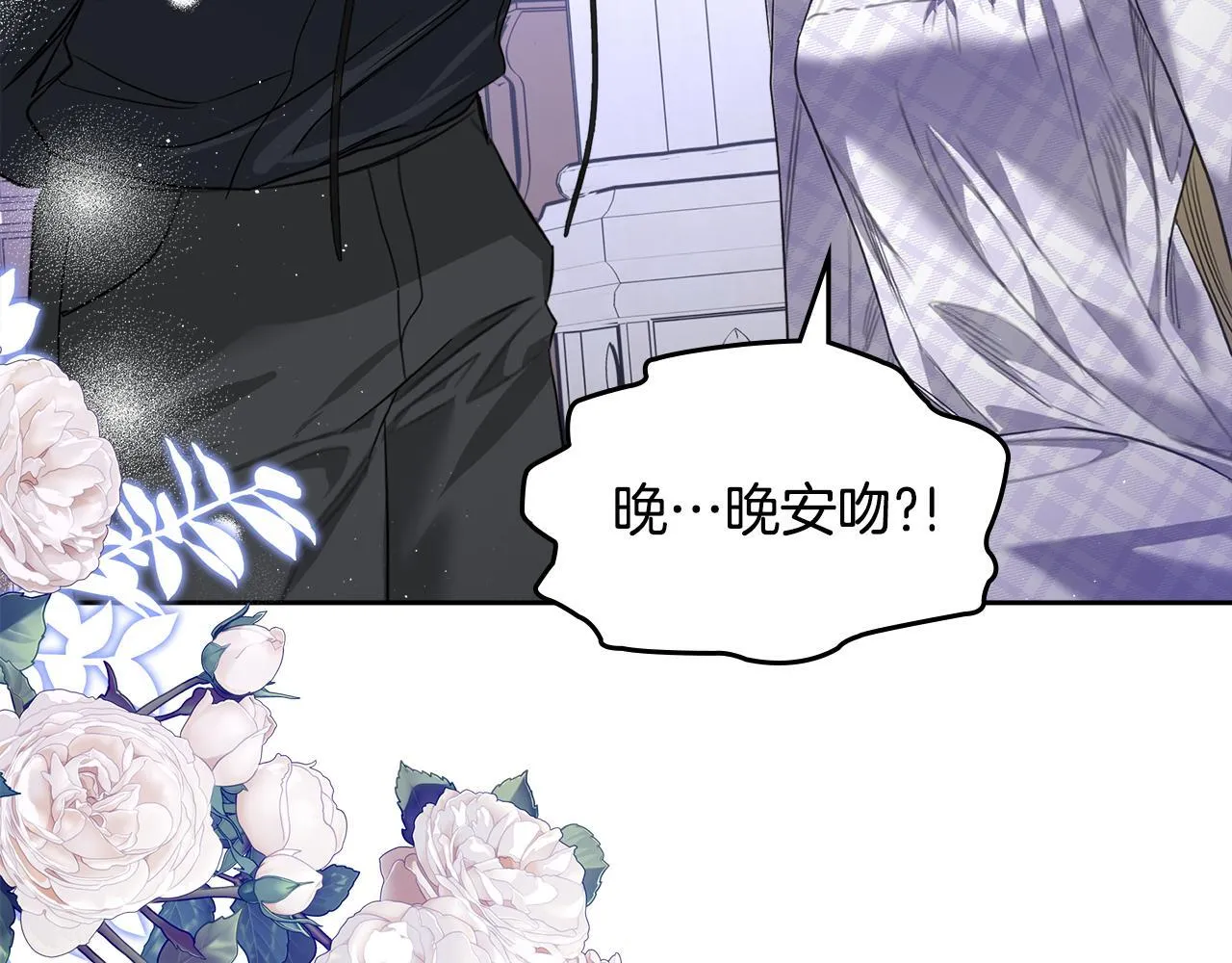 第423页