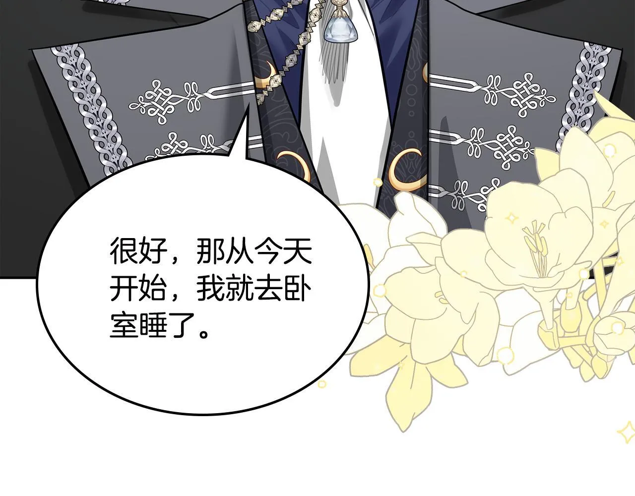 第372页