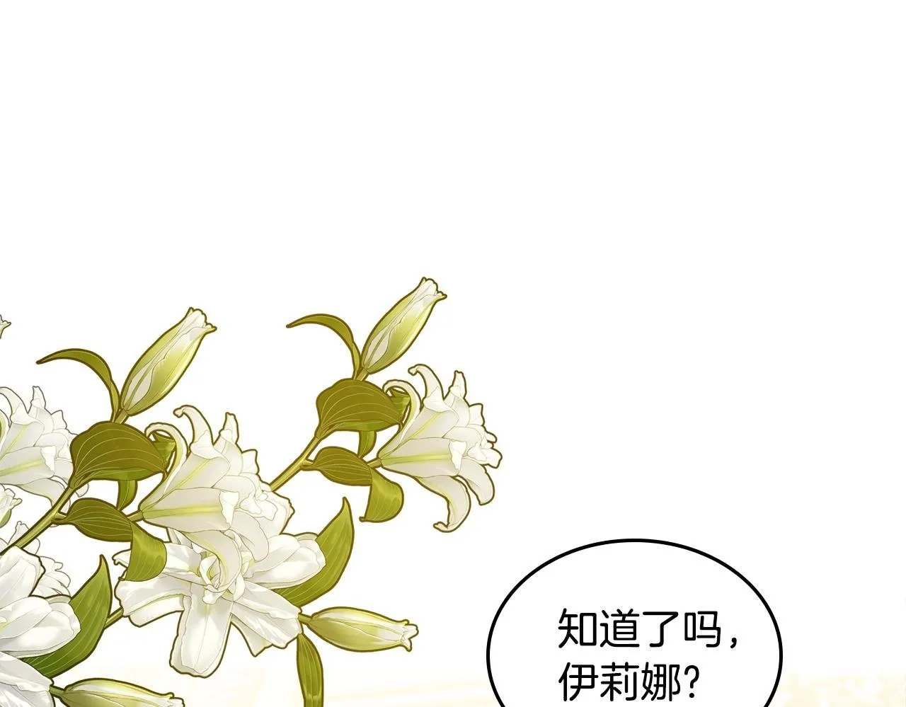 第297页