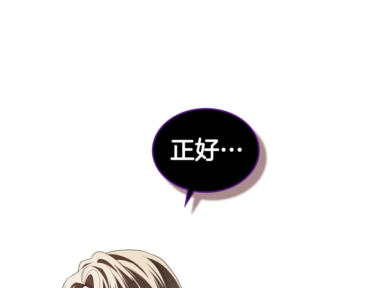 第546页