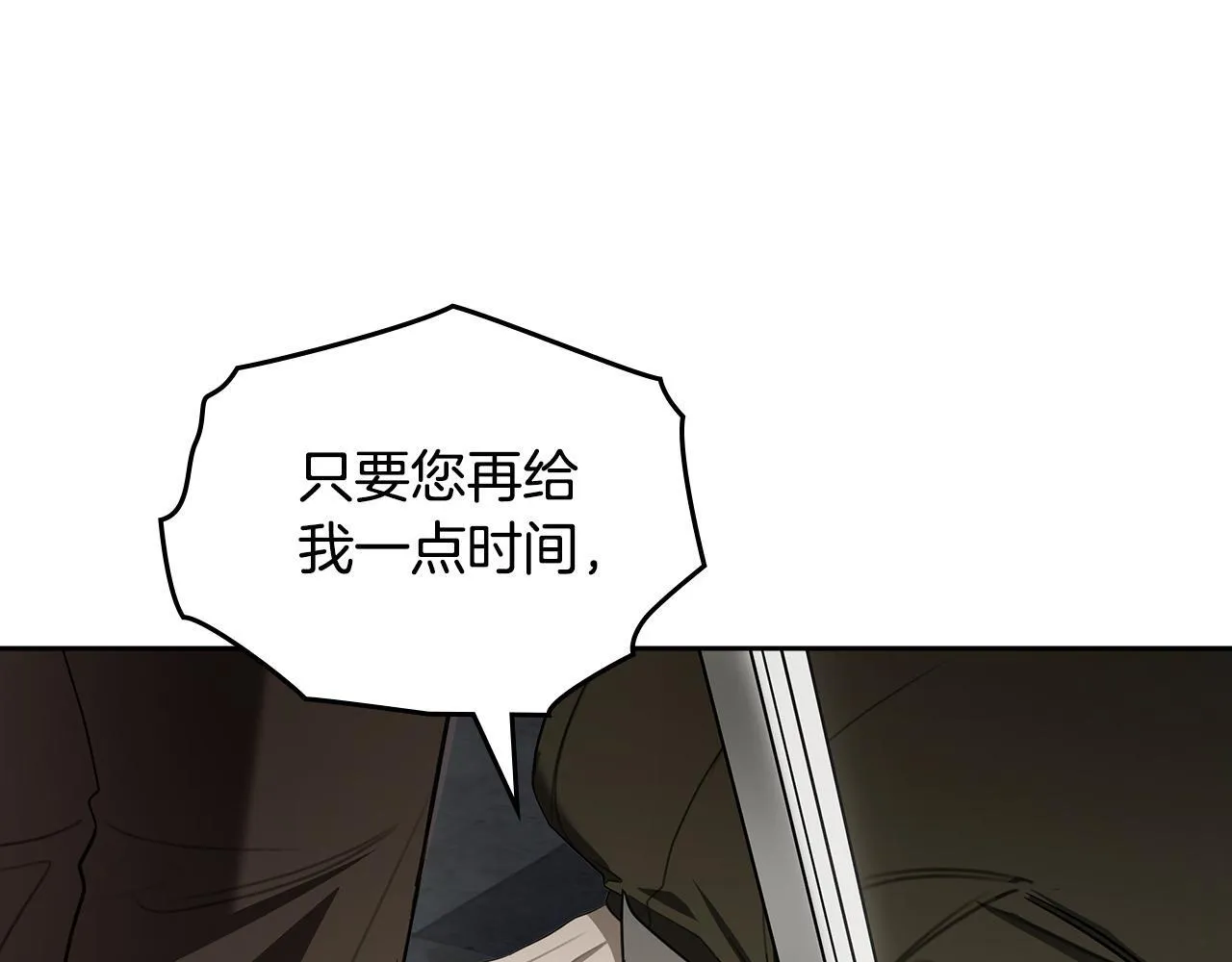 第381页