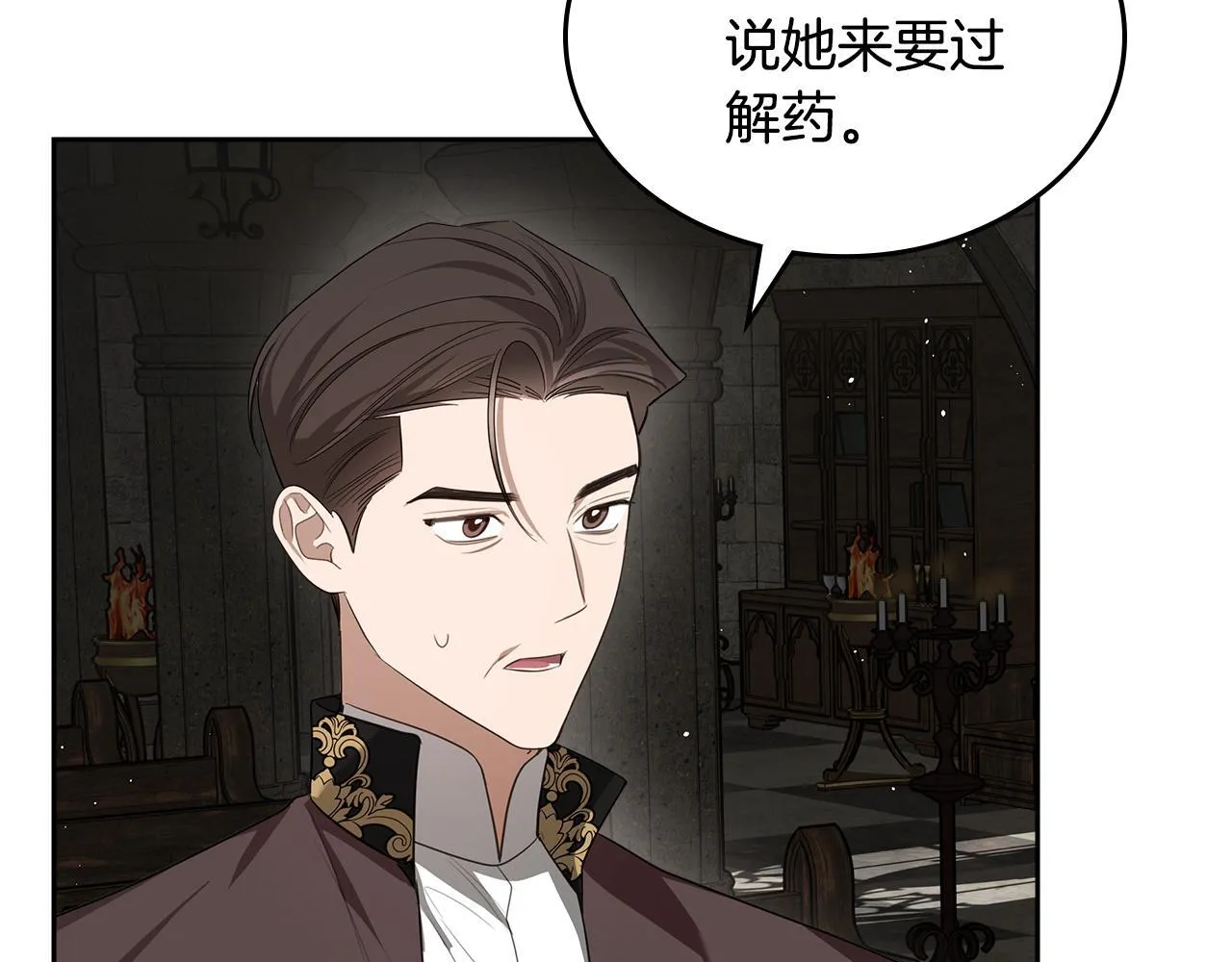 第516页