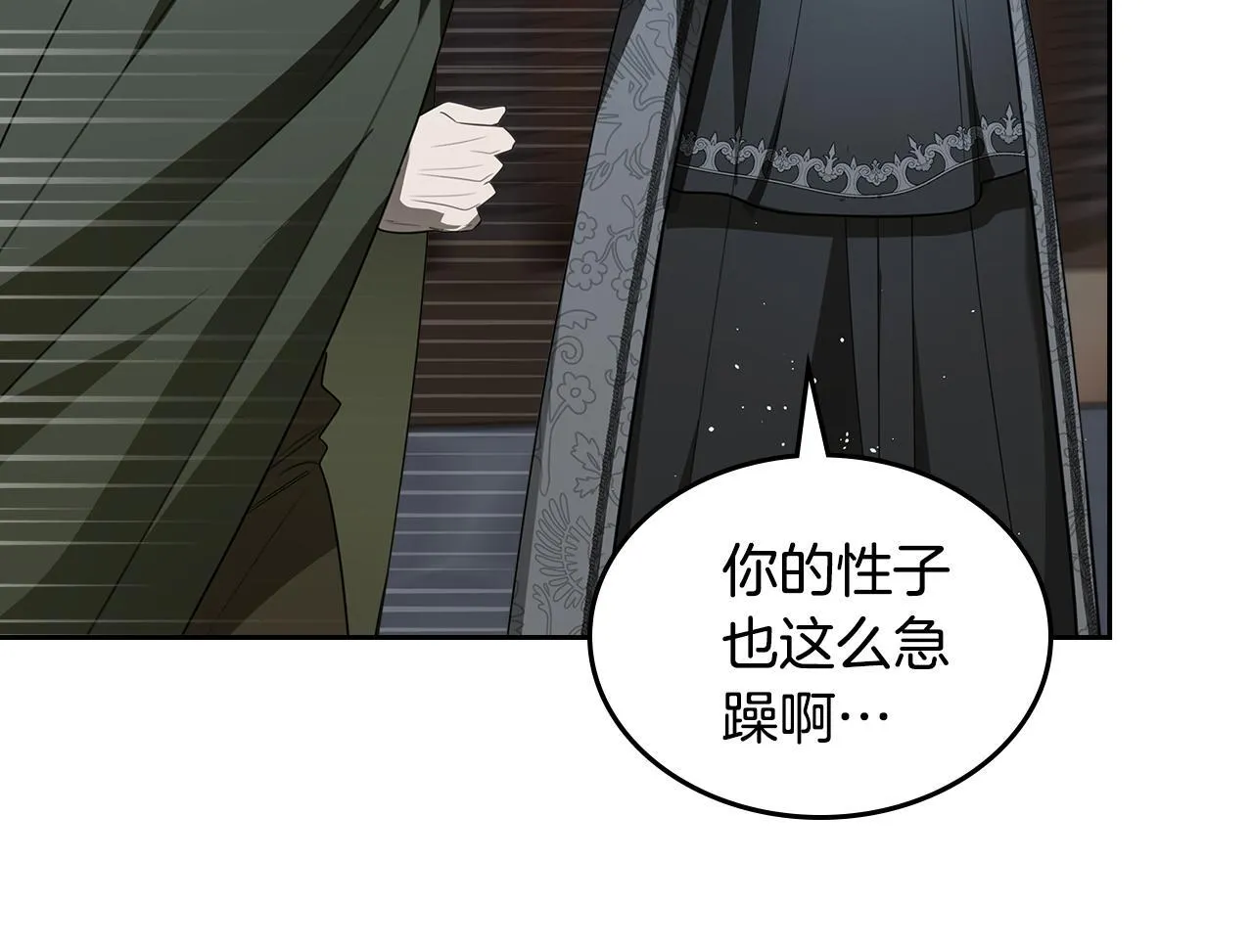 第273页