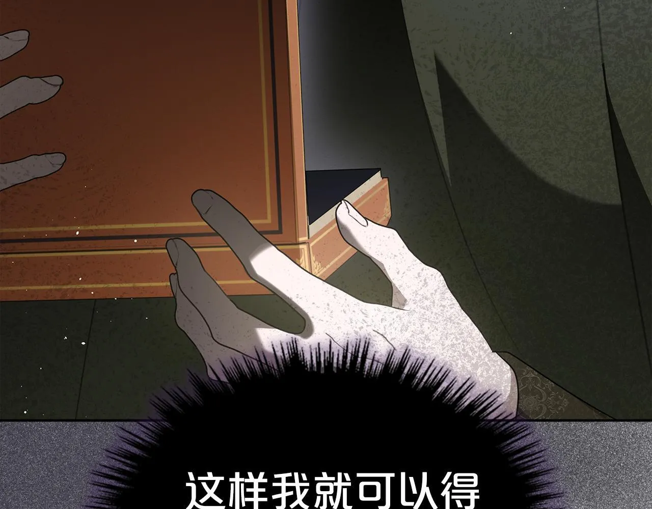 第321页