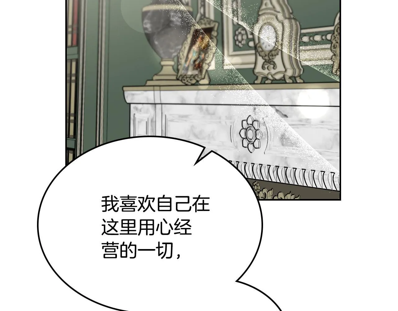 第336页