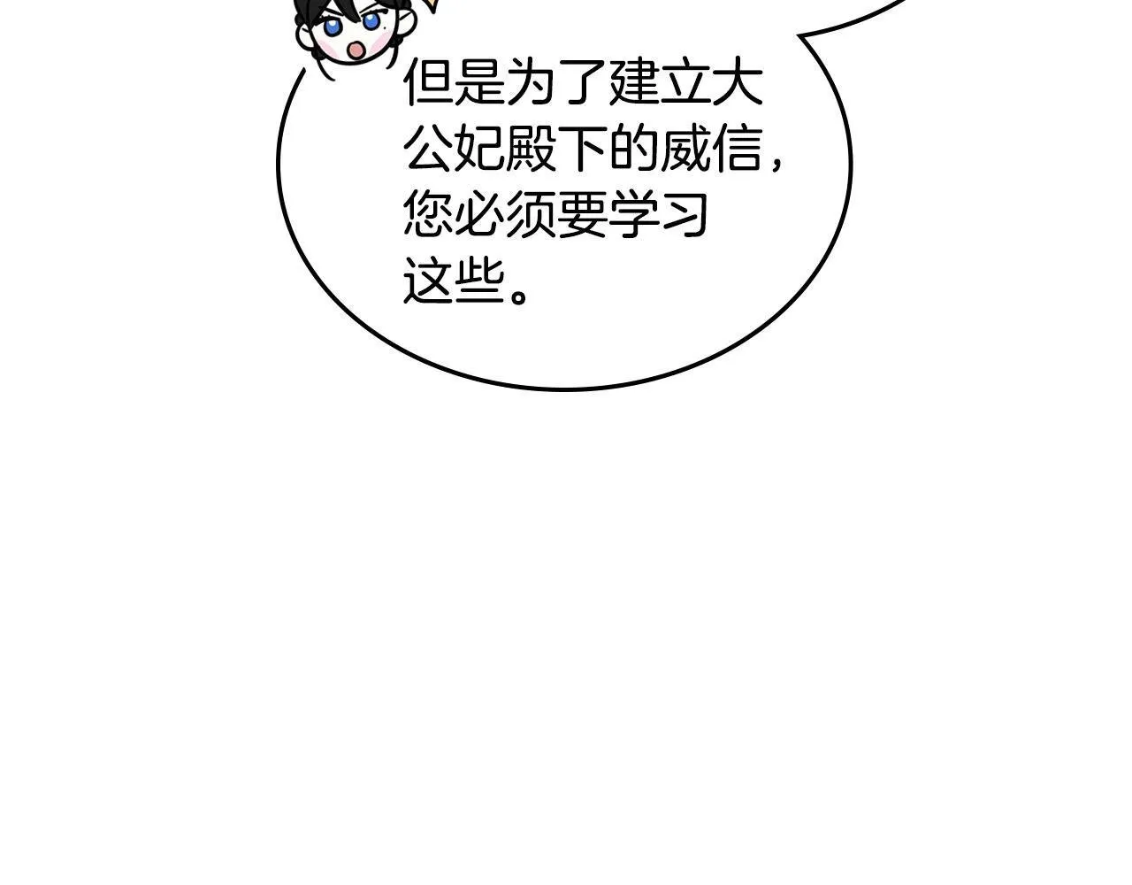 第231页