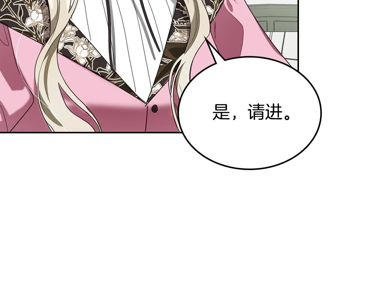 第453页