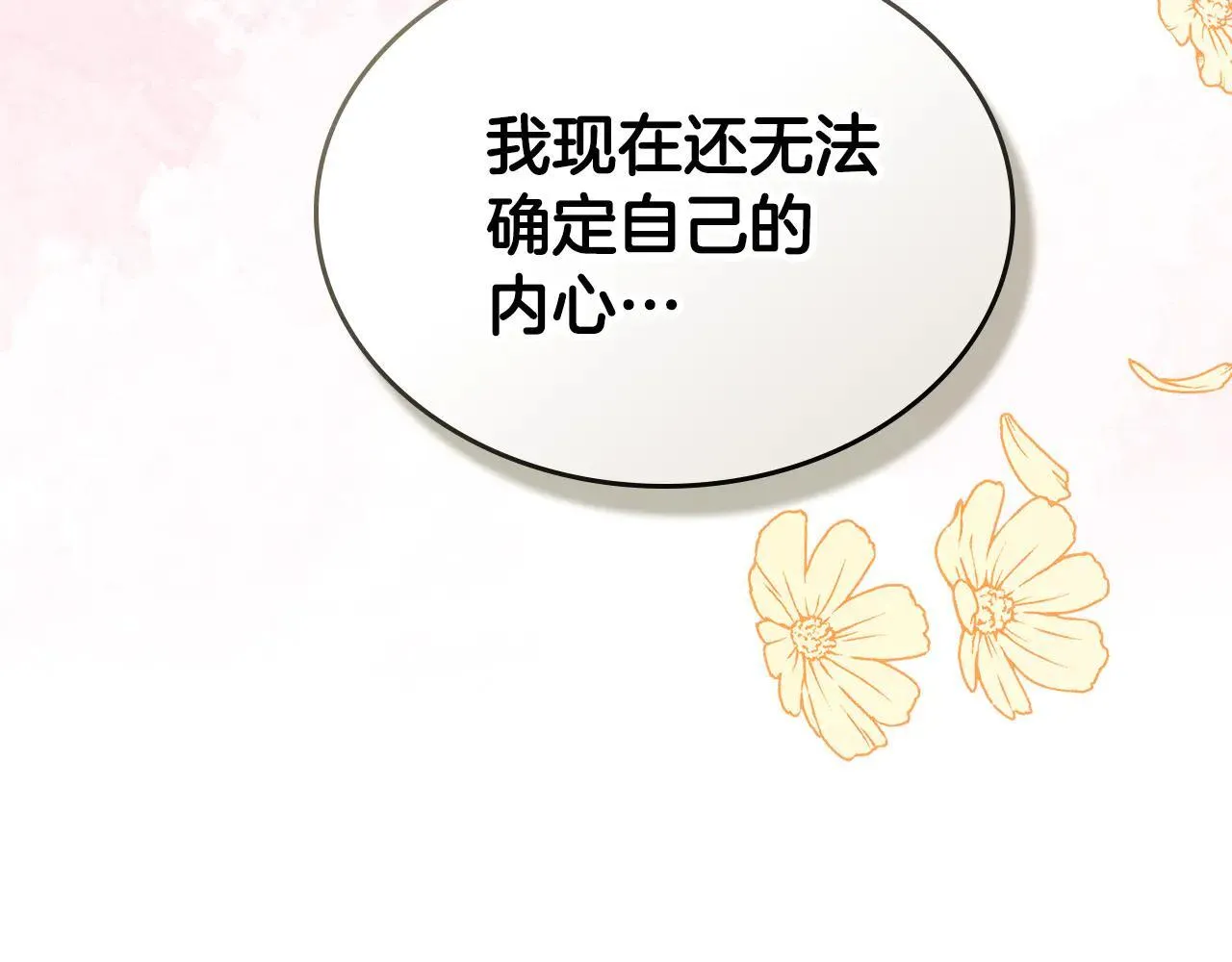 第504页