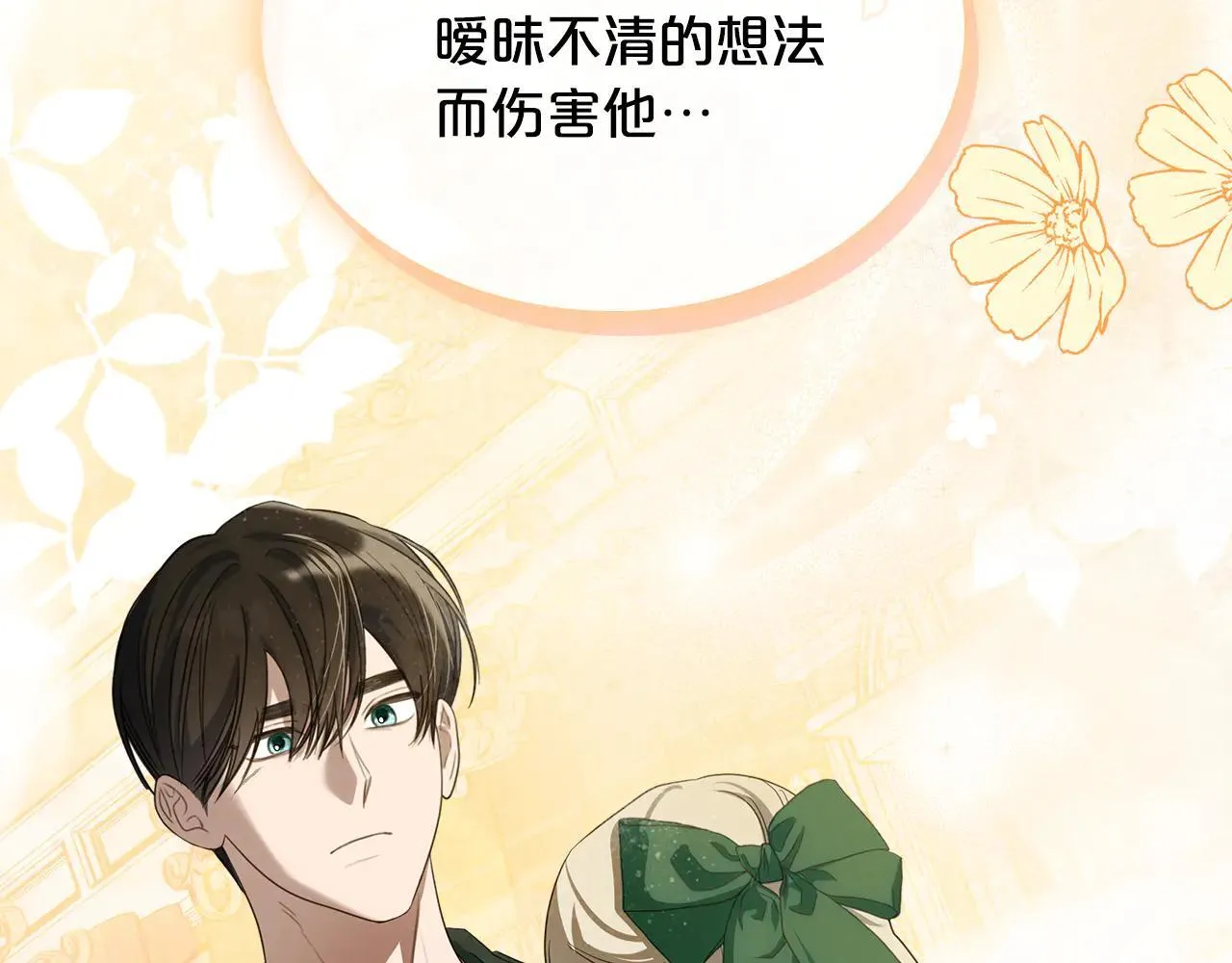 第489页