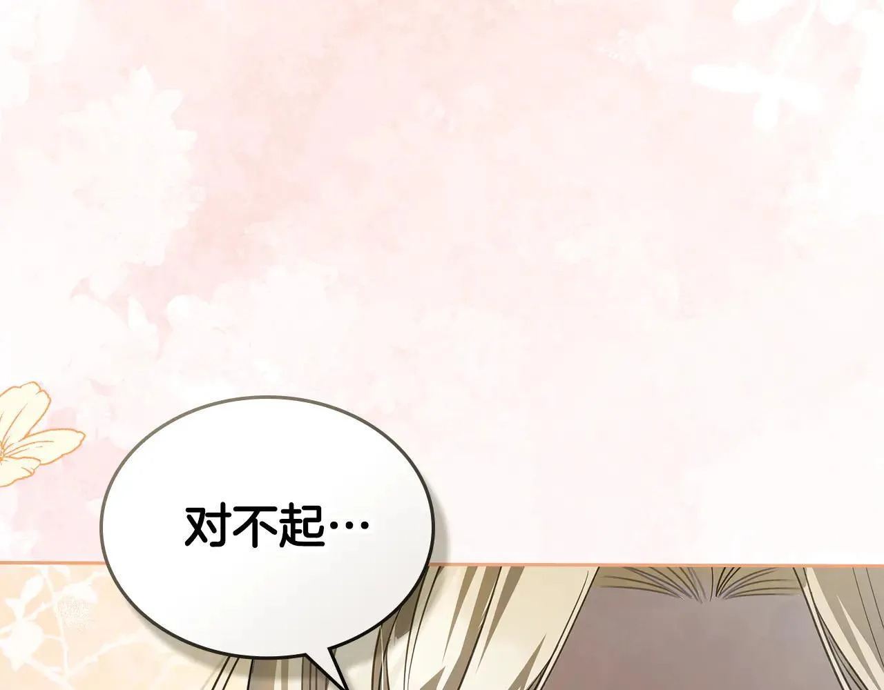 第498页