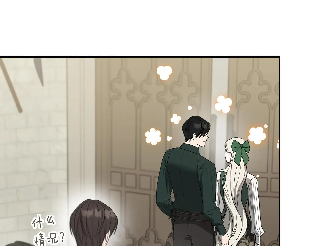 第294页