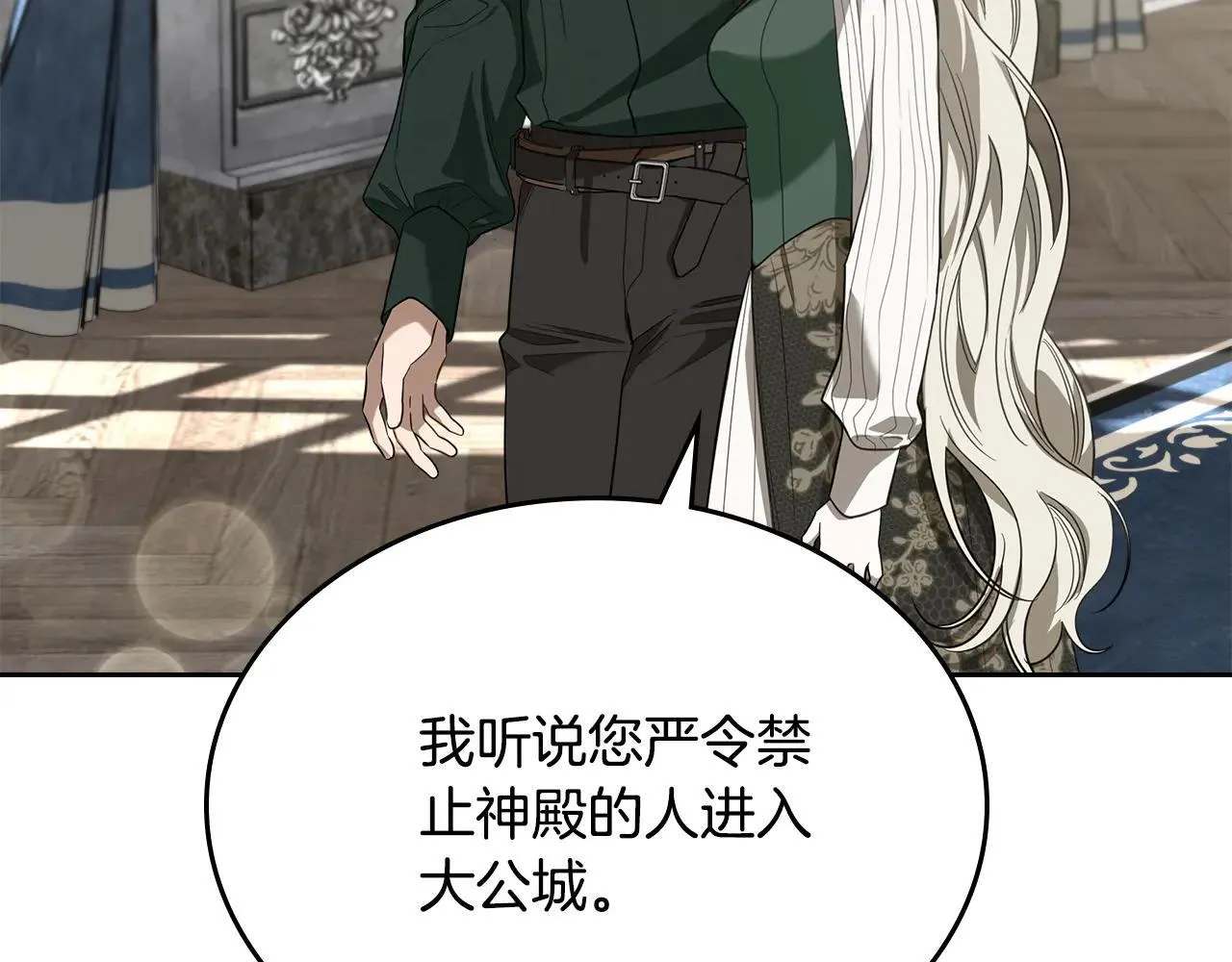 第330页