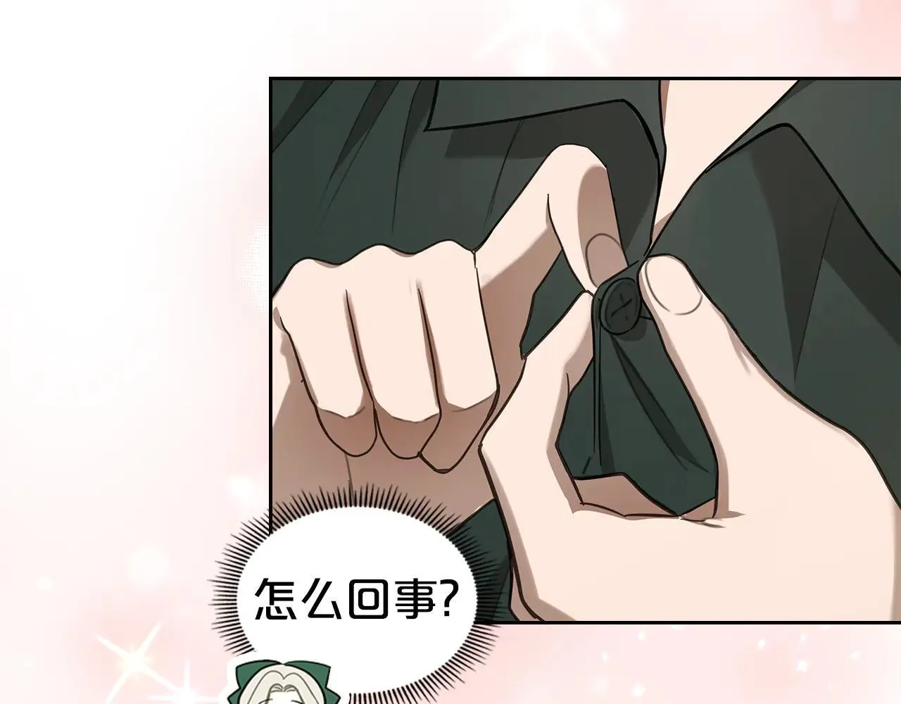第198页