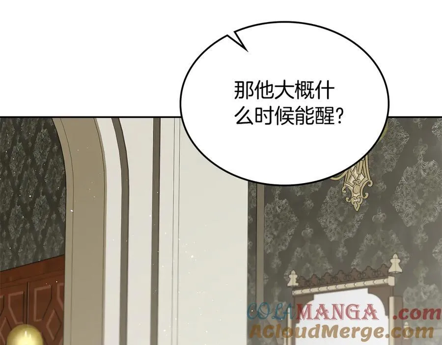 第228页