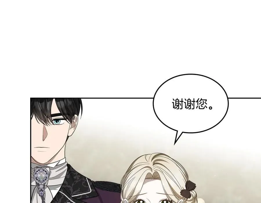第243页