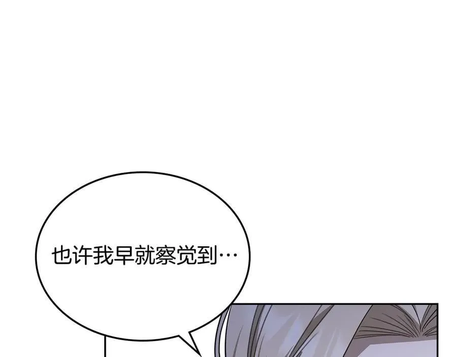 第525页
