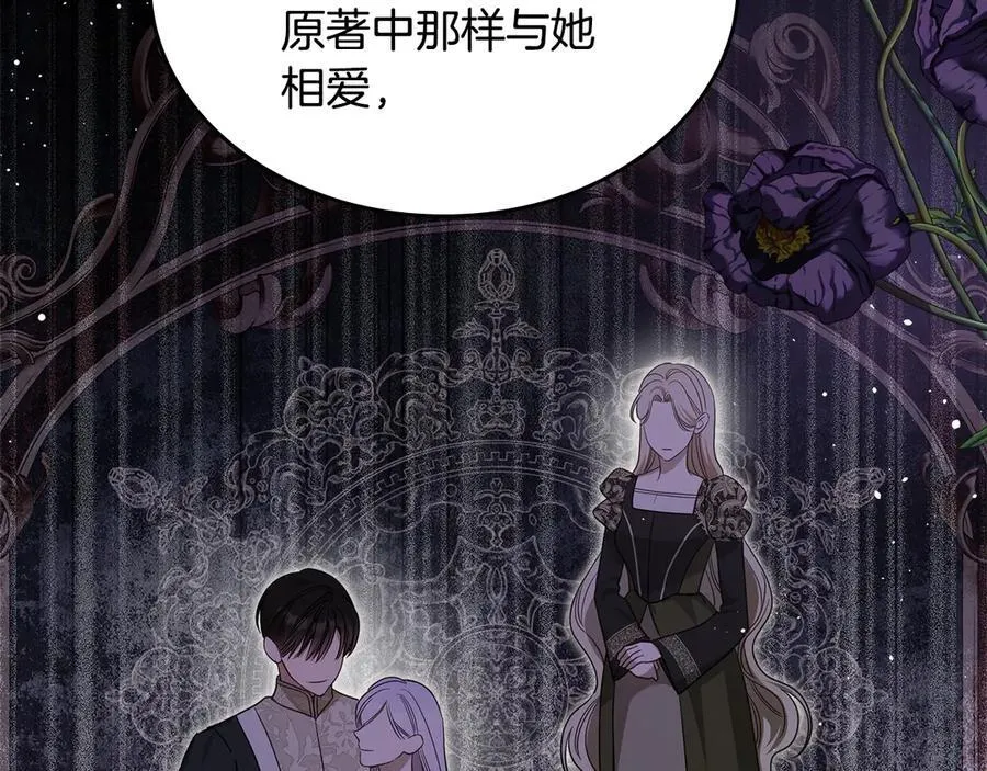 第537页
