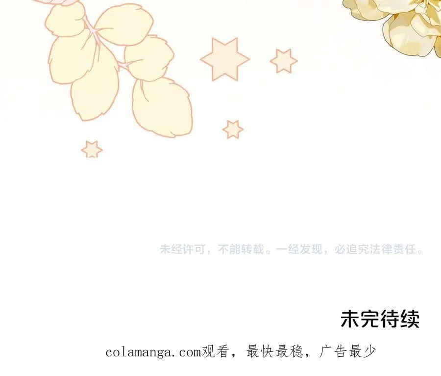 第621页