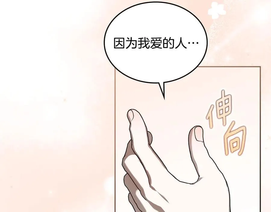 第561页